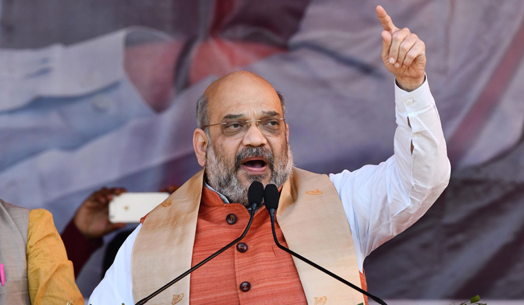 Amit Shah strong message to world